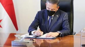 Presidente Cortizo: ¿Qué leyes son derogadas?