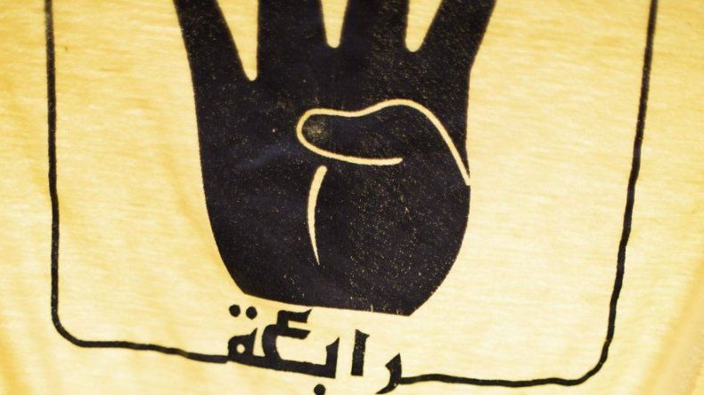 Aplazado al lunes el juicio contra Mursi por la fuga de la cárcel