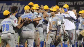 Campeonato de Béisbol Juvenil 2023: ¿Dónde ver los partidos?&nbsp;