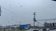 Clima en Panamá hoy. Clima en Panamá hoy.