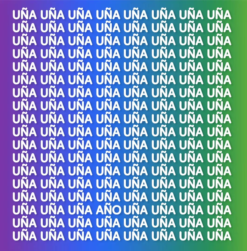 Resuelve este acertijo visual en 5 segundos. Resuelve este acertijo visual en 5 segundos.