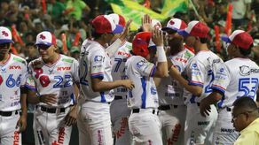 Béisbol Juvenil 2026.