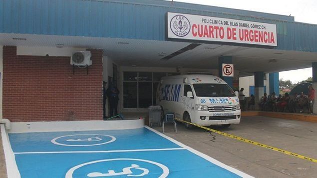 Servicio de farmacia de policlínica en Arraiján estará cerrado por dos meses
