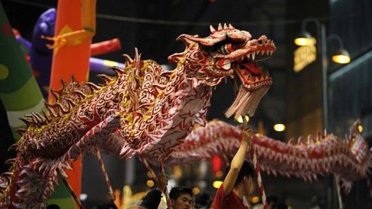 Año Nuevo Chino 2026 Año Nuevo Chino 2026