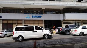 El Sistema de Ahorro y Capitalización de Pensiones de los Servidores Públicos (SIACAP).