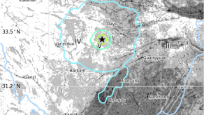 Terremoto de 6