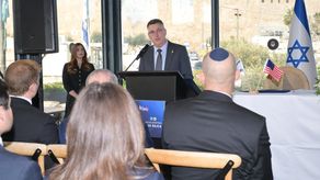 Canciller de Israel visitará Panamá en febrero de 2026&nbsp;