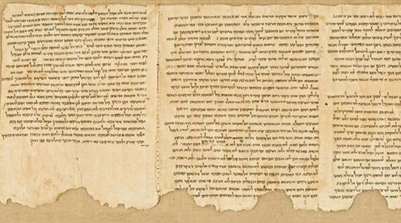 Israel: exhiben ejemplar más antiguo de los 10 Mandamientos
