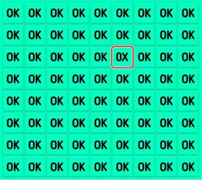 Respuesta al acertijo visual Respuesta al acertijo visual