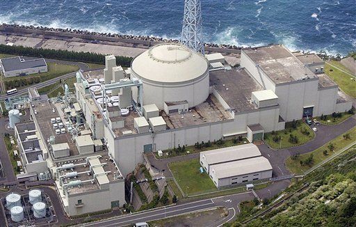 Japón busca cierre de reactores nucleares tras 40 años de uso