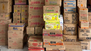 Aduanas retiene auto con 148 bultos de productos ilegales