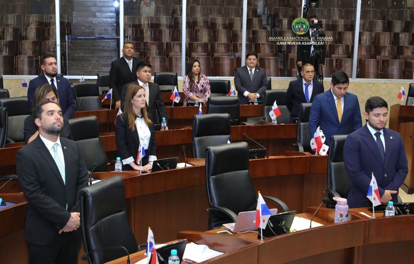 Asamblea Nacional rechaza ley que prohibía reelección de rectores