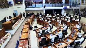 Diputados del PRD se retiran del Pleno de la Asamblea Nacional