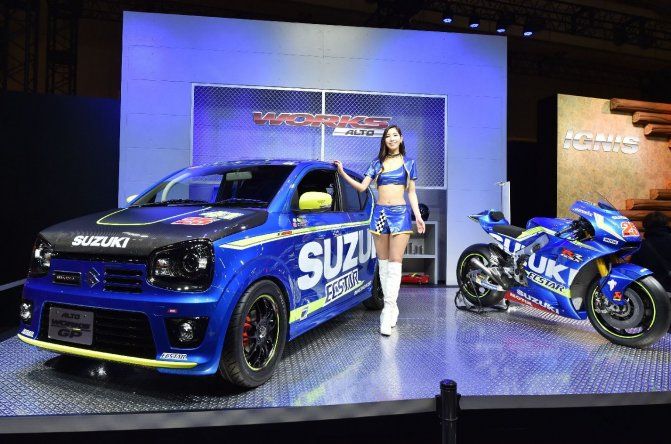 La lujosa feria de autos de Tokyo 2016