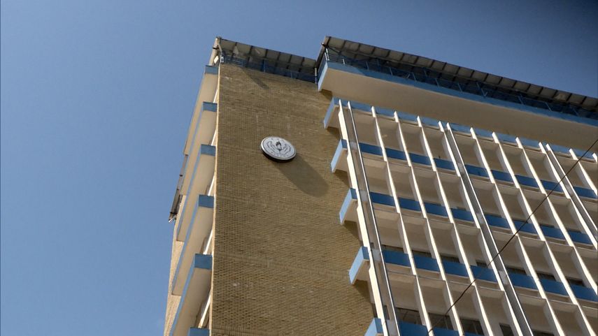 Caja de Seguro Social (CSS).