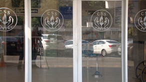 Policlínica de David extenderá su horario hasta marzo de 2019