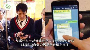 Tokio prueba una aplicación pionera para facilitar asientos a las embarazada