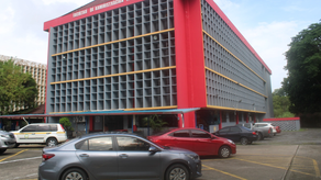 ¡Inscríbete ya! - La Universidad de Panamá anuncia la graduación 2024, de la facultad de Administración Pública.