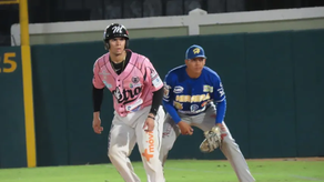 Béisbol Juvenil 2024: Conectan primer HR en el remodelado Juan Demóstenes