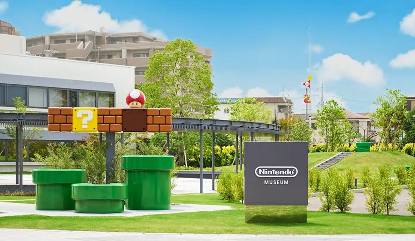 Nintendo tendrá su primer museo.