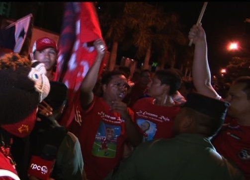 Seguridad para fanáticos panameños y ticos fue recíproca, Policía