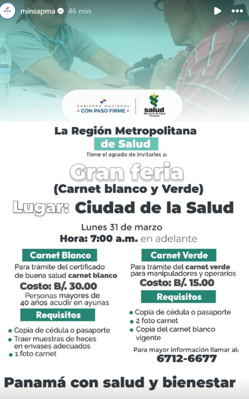 Feria de carnet blanco y verde en Ciudad de la Salud. Feria de carnet blanco y verde en Ciudad de la Salud.