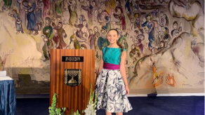 Yael Danon fue invitada a participar en los Premios Wolf en Israel
