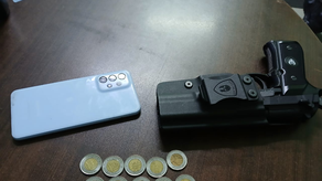 Policía Nacional Policía Nacional