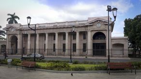 Museo Antropológico Reina Torres de Araúz