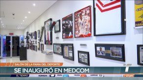 RPC inauguró el Salón de la Fama dedicado al deporte panameño