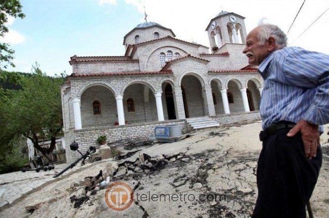 Imágenes impactantes de la semana