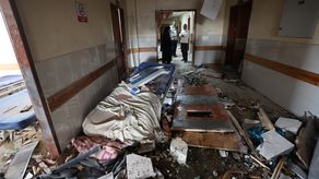 Hospital de Gaza