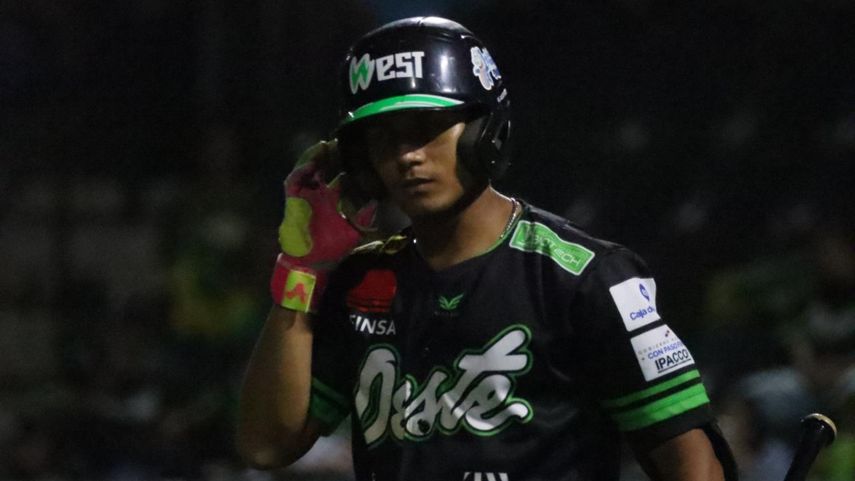 Béisbol Juvenil 2026.