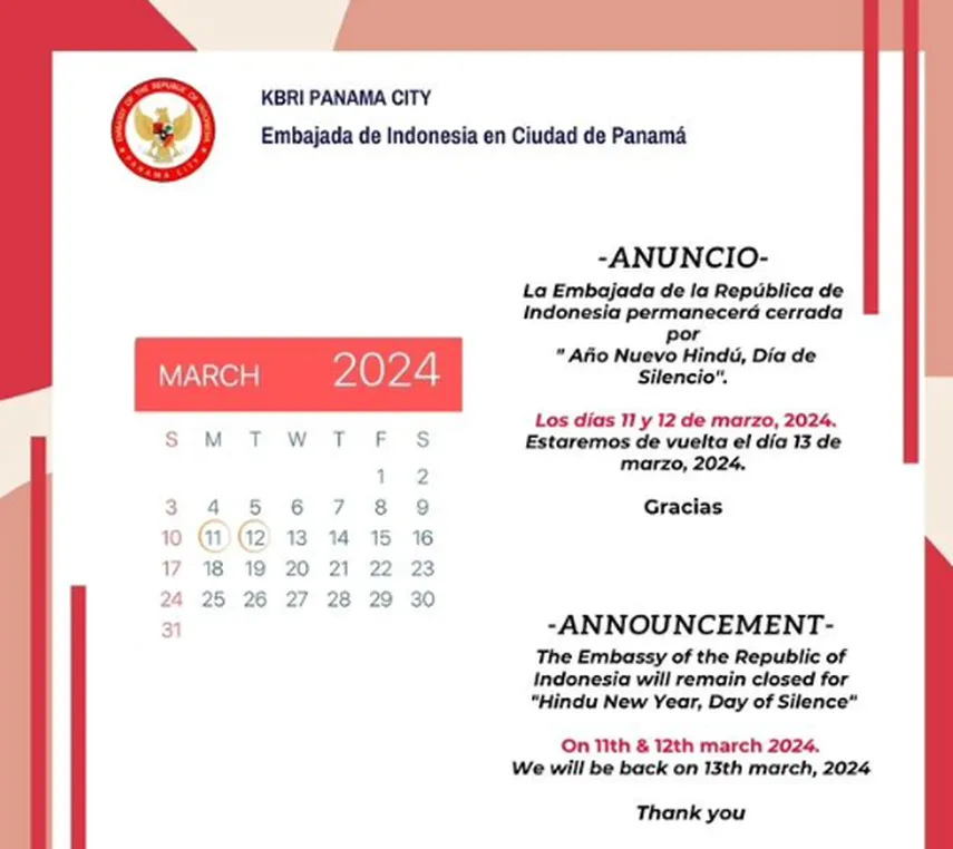 Día libre: Locales que estarán cerrados este 12 de marzo Día libre: Locales que estarán cerrados este 12 de marzo