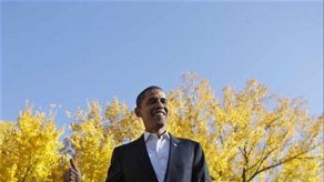 Web ayuda a evitar vestidos repetidos en asunción de Obama