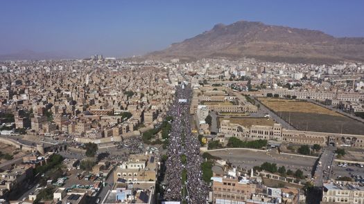 La guerra civil de Yemen estalló en el 2014.