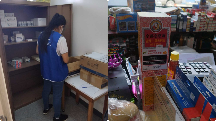 Inspección del Minsa revela irregularidades en la venta de medicinas.