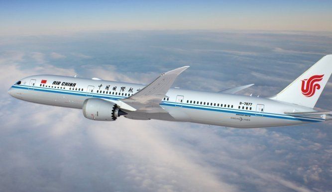 Llega a Panamá el primer vuelo de la aerolínea Air China