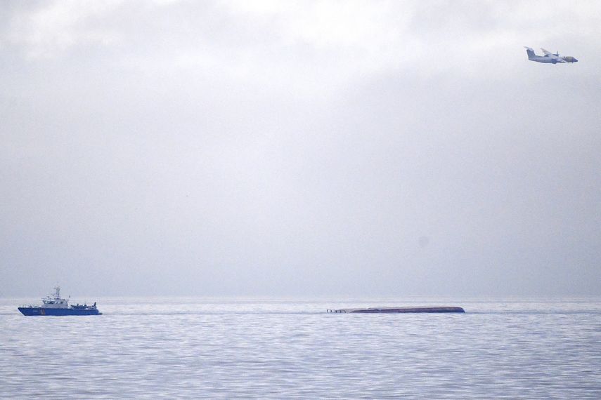 Varios barcos y helicópteros fueron enviados al lugar