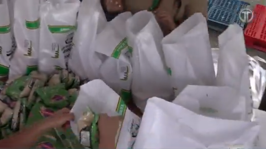 Cajas navideñas del IMA. Cajas navideñas del IMA.