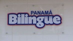 Meduca aclara que certificaciones en idioma inglés fue en programa opcional