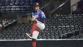 Las Águilas Metropolitanas clasifican a la final