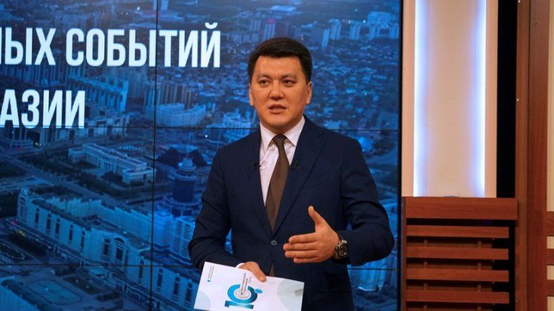 El líder kazajo debatirá con Trump la situación en Afganistán