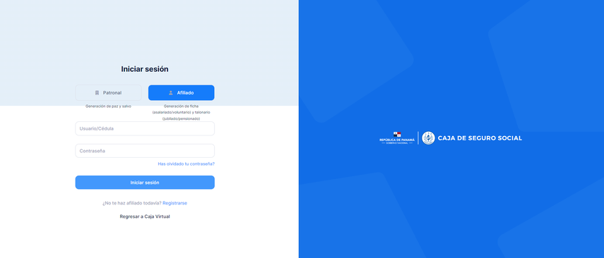 Portal de ingreso para descargar la ficha digital. Portal de ingreso para descargar la ficha digital. 