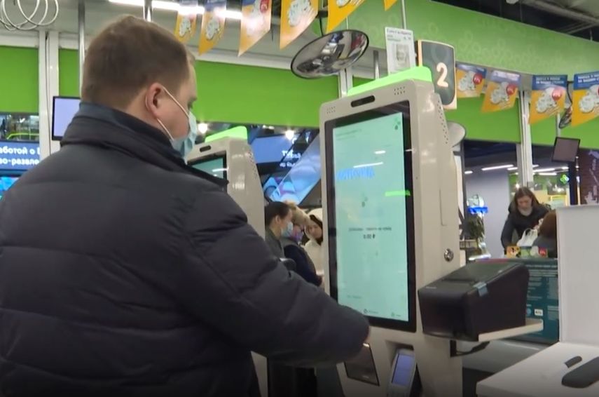 El informe destaca en particular el uso cada vez más frecuente de los sistemas basados en la inteligencia artificial por parte de las fuerzas del orden.