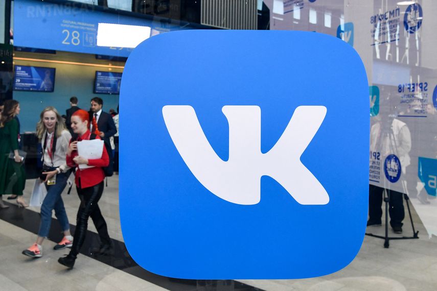 Logo de VKontakte.