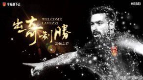 El argentino Lavezzi ficha por el Hebei Fortune chino