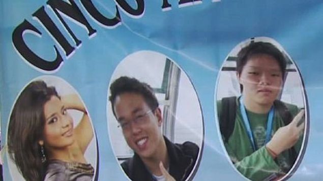 Audiencia por homicidio de jóvenes de La Chorrera será el lunes 26 de junio