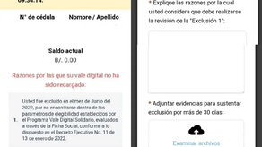 Solicitud para quienes han sido excluidos del Vale Digital Solicitud para quienes han sido excluidos del Vale Digital