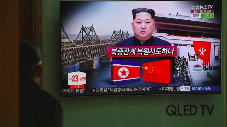 China informará a su debido tiempo sobre eventual visita de líder norcoreano